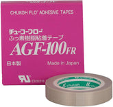 AGF-100 Adhesive Tape 13mm -Made In  Japan